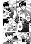 [Morittokoke (Morikoke)] Nonke no Osananajimi wo Saimin NTR {Choco Nanana}