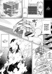 [Kurukuru] Ningen Copy Ki Kubrick [MTL]