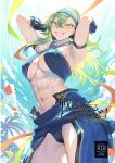 Battle Maiden and Battle Goto! ~Female martial artist edition~