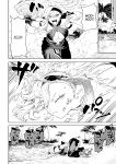 Battle Maiden and Battle Goto! ~Female martial artist edition~