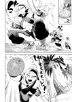 Battle Maiden and Battle Goto! ~Female martial artist edition~