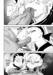 Battle Maiden and Battle Goto! ~Female martial artist edition~