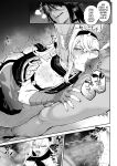 Battle Maiden and Battle Goto! ~Female martial artist edition~