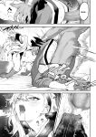 Battle Maiden and Battle Goto! ~Female martial artist edition~