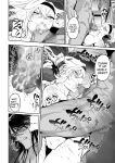 Battle Maiden and Battle Goto! ~Female martial artist edition~
