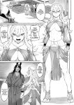 Battle Maiden and Battle Goto! ~Female martial artist edition~