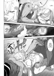 Battle Maiden and Battle Goto! ~Female martial artist edition~