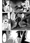 Battle Maiden and Battle Goto! ~Female martial artist edition~