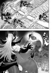 Battle Maiden and Battle Goto! ~Female martial artist edition~