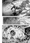 Battle Maiden and Battle Goto! ~Female martial artist edition~
