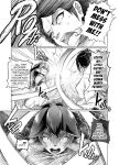 [KAWAZOKO (Kikunyi)] I Respectfully Accept (Star Wars)
