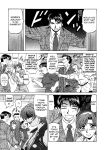 [Ozaki Akira] Caster Natsume Reiko no Yuuwaku Vol. 2 Ch.1-9