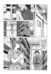 [Ozaki Akira] Caster Natsume Reiko no Yuuwaku Vol. 2 Ch.1-9