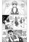 [Ozaki Akira] Caster Natsume Reiko no Yuuwaku Vol. 2 Ch.1-9