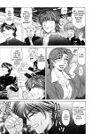 [Ozaki Akira] Caster Natsume Reiko no Yuuwaku Vol. 2 Ch.1-9