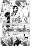 [Ozaki Akira] Caster Natsume Reiko no Yuuwaku Vol. 2 Ch.1-9