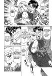 [Ozaki Akira] Caster Natsume Reiko no Yuuwaku Vol. 2 Ch.1-9
