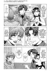 [Ozaki Akira] Caster Natsume Reiko no Yuuwaku Vol. 2 Ch.1-9