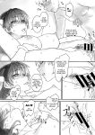 (C90) [SIRIUS. (Kiriyama Taichi)] Kasumi-chan to Nobetumakunashi 7 (Dead or Alive) [Doujins.com]