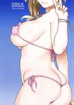 (C90) [SIRIUS. (Kiriyama Taichi)] Kasumi-chan to Nobetumakunashi 7 (Dead or Alive) [Doujins.com]