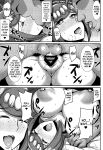 (C95) [Yuasa Rengou (Jean Louis)] Alola Hitozuma Furin Onsen Ryokou (Pokémon Sun and Moon) [Doujins.com]