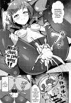 [μ-CuTe (MAG)] Peperoncino Health Kiranaka Shucchouten ~Mirai-chan Hen~ (Kiratto Pri Chan) [Doujins.com]