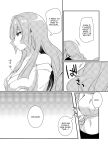 [KTN (Miku)] MikaKu de Ichaicha Shiteru Manga (Mobile Suit Gundam Tekketsu no Orphans) [Doujins.com]