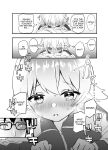 [Namekuzu (Namekuji)] 3-gatsu 24-nichi, Hifumi wa Shojo de wa Naku Narimasu. (Blue Archive) [Doujins.com]