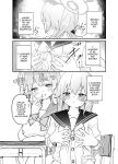 [Namekuzu (Namekuji)] 3-gatsu 24-nichi, Hifumi wa Shojo de wa Naku Narimasu. (Blue Archive) [Doujins.com]