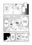 [Namekuzu (Namekuji)] 3-gatsu 24-nichi, Hifumi wa Shojo de wa Naku Narimasu. (Blue Archive) [Doujins.com]