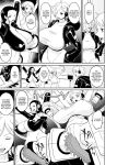 [REM9 (Hamiltan)] Namirobi Female Pirate Forced Climax Machine Rape [Doujins.com]