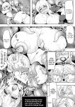 [C.R] Double Action [Doujins.com]