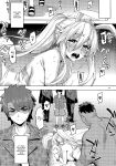 (C100) [RUBBISH Selecting Squad (Namonashi)] RE-EX Bunnyue ga Netorarete Shazai Akume Kimeru dake no Hon (Fate/Grand Order) [Doujins.com]