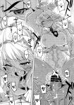 (C100) [RUBBISH Selecting Squad (Namonashi)] RE-EX Bunnyue ga Netorarete Shazai Akume Kimeru dake no Hon (Fate/Grand Order) [Doujins.com]