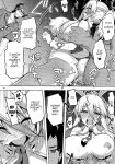 (C100) [RUBBISH Selecting Squad (Namonashi)] RE-EX Bunnyue ga Netorarete Shazai Akume Kimeru dake no Hon (Fate/Grand Order) [Doujins.com]