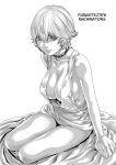 [Haruki] Kisei Juui Suzune - THE Parasite Doctor SUZUNE 10 [MTL]