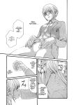 [Haruki] Kisei Juui Suzune - THE Parasite Doctor SUZUNE 10 [MTL]