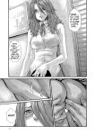 [Haruki] Kisei Juui Suzune - THE Parasite Doctor SUZUNE 11 [MTL]