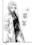[Haruki] Kisei Juui Suzune - THE Parasite Doctor SUZUNE 11 [MTL]