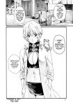 [Haruki] Kisei Juui Suzune - THE Parasite Doctor SUZUNE 7 [MTL]