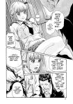 [Haruki] Kisei Juui Suzune - THE Parasite Doctor SUZUNE 7 [MTL]