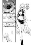 [Haruki] Kisei Juui Suzune - THE Parasite Doctor SUZUNE 7 [MTL]