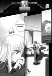 (C81) Dear Secret Rose (Rewrite)