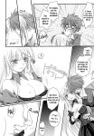 (C81) Dear Secret Rose (Rewrite)