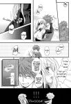 (C81) Dear Secret Rose (Rewrite)