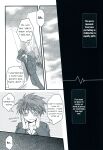 (C81) Dear Secret Rose (Rewrite)