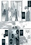 (C81) Dear Secret Rose (Rewrite)
