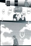 (C81) Dear Secret Rose (Rewrite)