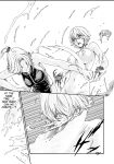 [Haruki] Kisei Juui Suzune - THE Parasite Doctor SUZUNE 12 [MTL]