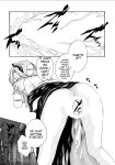 [Haruki] Kisei Juui Suzune - THE Parasite Doctor SUZUNE 12 [MTL]